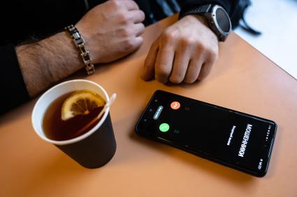 Звонок от мошенника