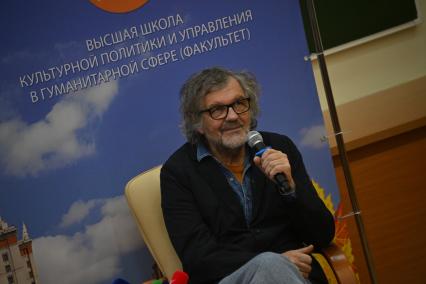 Режиссер Эмир Кустурица открыл Сербский клуб в МГУ