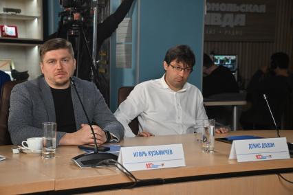 Игорь Кузьмичев и Денис Додон