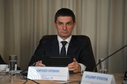 Кирилл Пронин