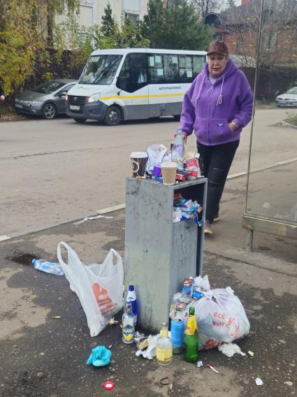 Повседневная жизнь