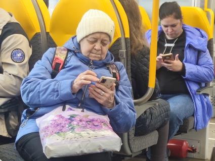 Повседневная жизнь