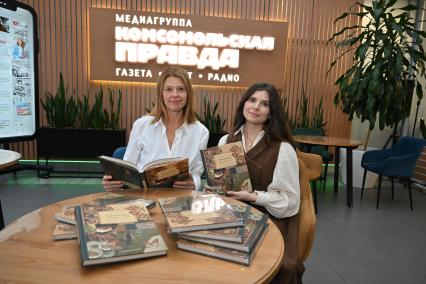 Дарья Левина в редакции  Комсомольская правда\"