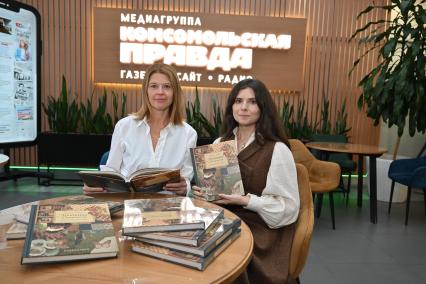 Дарья Левина в редакции  Комсомольская правда\"