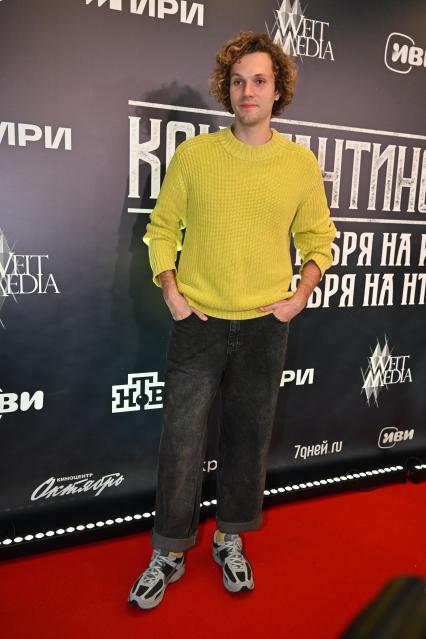 Премьера сериала \"Константинополь\" в Москве