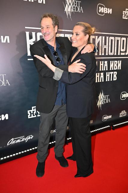 Премьера сериала \"Константинополь\" в Москве