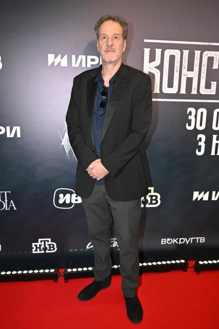 Премьера сериала \"Константинополь\" в Москве