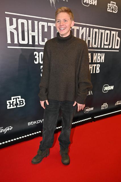 Премьера сериала \"Константинополь\" в Москве