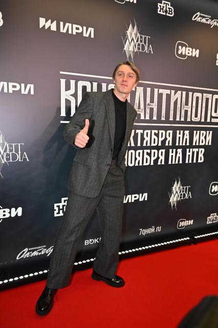Премьера сериала \"Константинополь\" в Москве