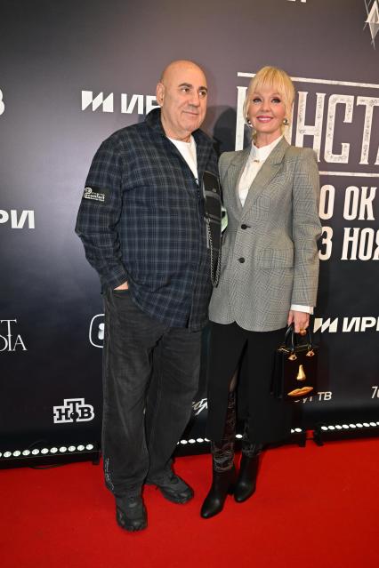 Премьера сериала \"Константинополь\" в Москве