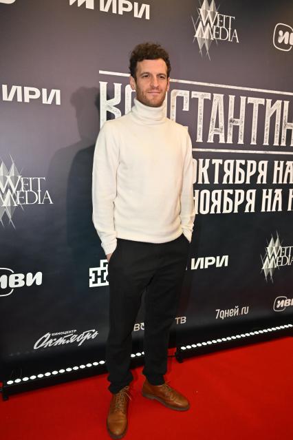 Премьера сериала \"Константинополь\" в Москве