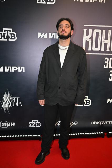 Премьера сериала \"Константинополь\" в Москве