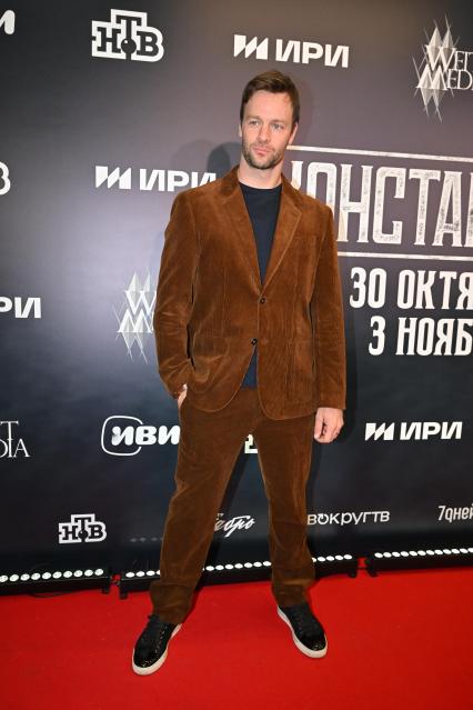 Премьера сериала \"Константинополь\" в Москве