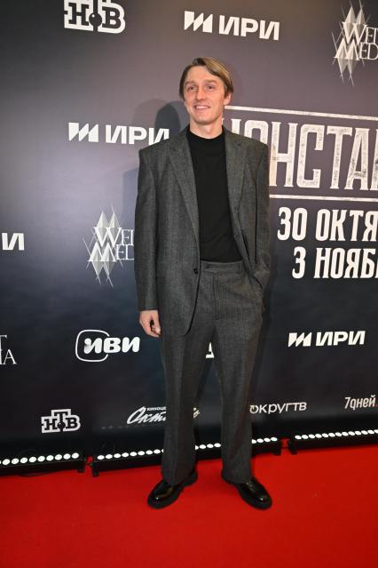 Премьера сериала \"Константинополь\" в Москве