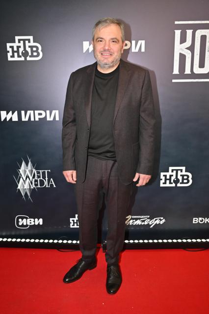 Премьера сериала \"Константинополь\" в Москве