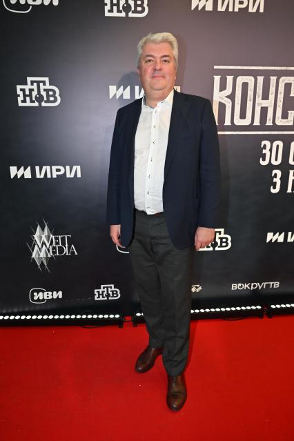 Премьера сериала \"Константинополь\" в Москве