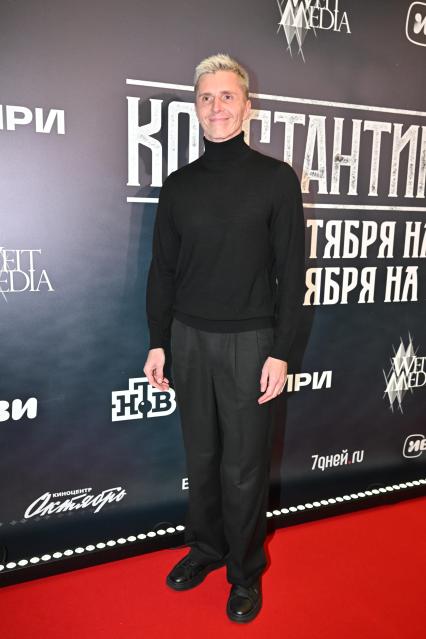 Премьера сериала \"Константинополь\" в Москве