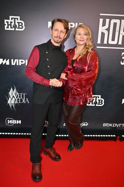 Премьера сериала \"Константинополь\" в Москве