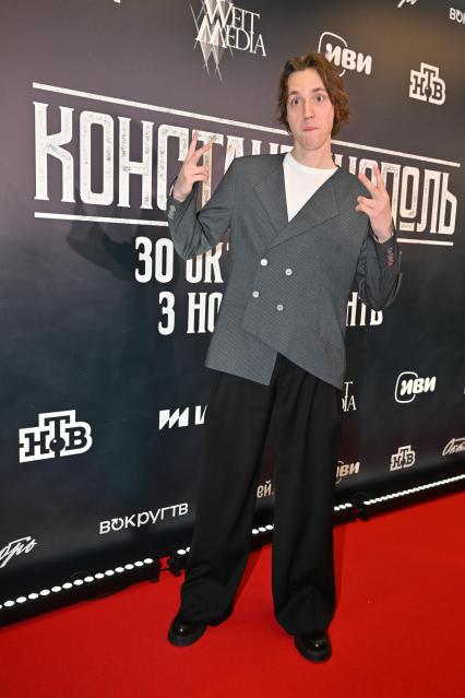 Премьера сериала \"Константинополь\" в Москве