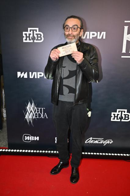 Премьера сериала \"Константинополь\" в Москве