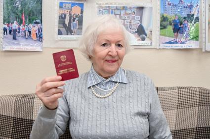 Пенсионное удостоверение