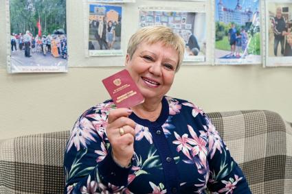 Пенсионное удостоверение