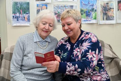 Пенсионное удостоверение