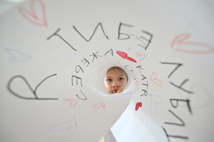 Трудности в обучении ребенка