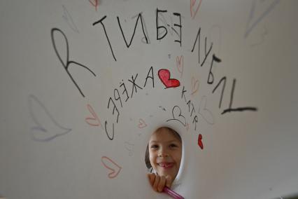 Трудности в обучении ребенка