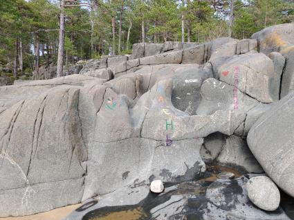 Кий - остров в Белом море