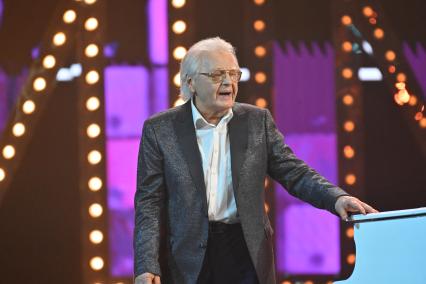 Юбилейный концерт премии Золотой граммофон\"