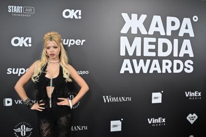 Премия \"Жара Media Awards 2025\" в Подмосковье