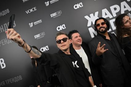 Премия \"Жара Media Awards 2025\" в Подмосковье