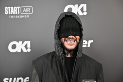 Премия \"Жара Media Awards 2025\" в Подмосковье