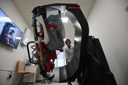 Детско-взрослый сурдологический центр