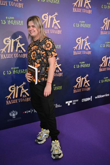 Премьера фильма Яга на нашу голову\"