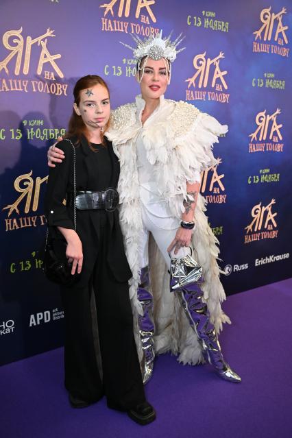 Премьера фильма Яга на нашу голову\"