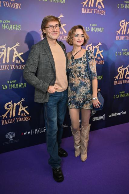 Премьера фильма Яга на нашу голову\"