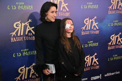 Премьера фильма Яга на нашу голову\"