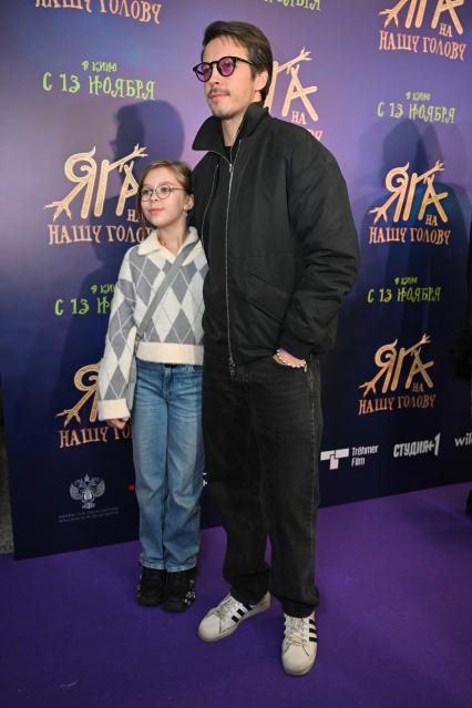 Премьера фильма Яга на нашу голову\"