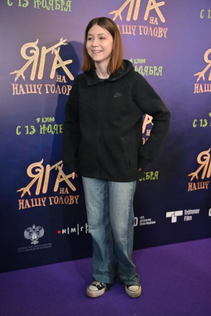 Премьера фильма Яга на нашу голову\"