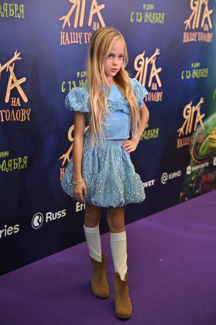 Премьера фильма Яга на нашу голову\"