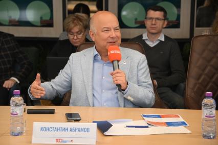 Константин Абрамов