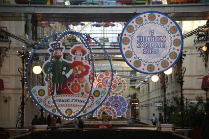 Новогоднее украшение ГУМа