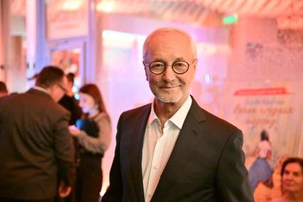 Презентация новой книги Аллы Крутой