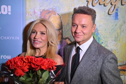 Презентация новой книги Аллы Крутой