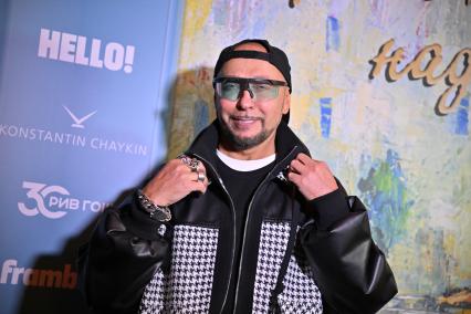 Презентация новой книги Аллы Крутой