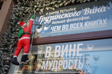 Новый год в Красноярске