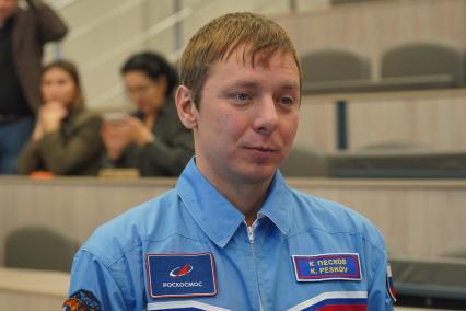 Космонавт Кирилл Песков