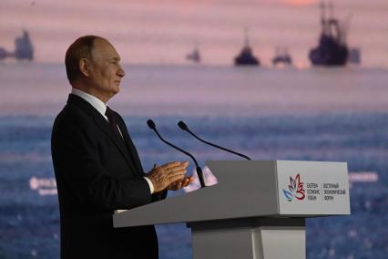 Восточный экономический форум 2025